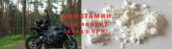 кокаин VHQ Верхний Тагил